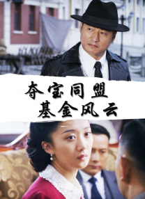 欧美污污网站