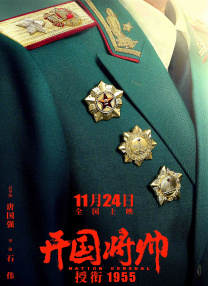 欧美污污网站