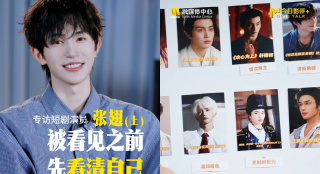 欧美污污网站